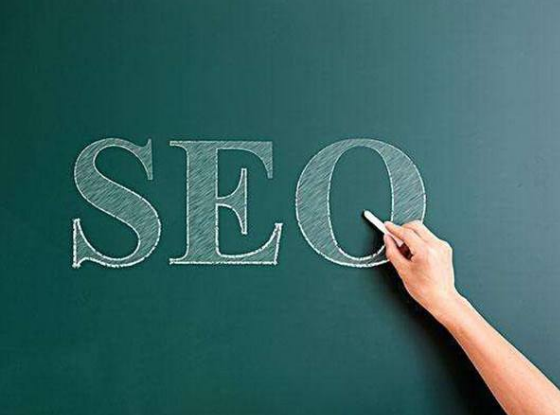 矾山SEO